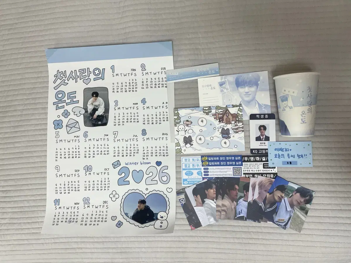 thumbnail-3